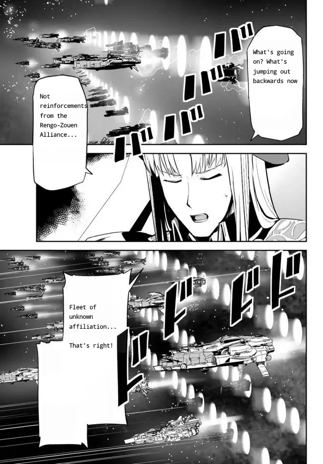 Unparalleled Path ~ Reincarnated as the AI for a Space Battleship ~ Chapter 13 15